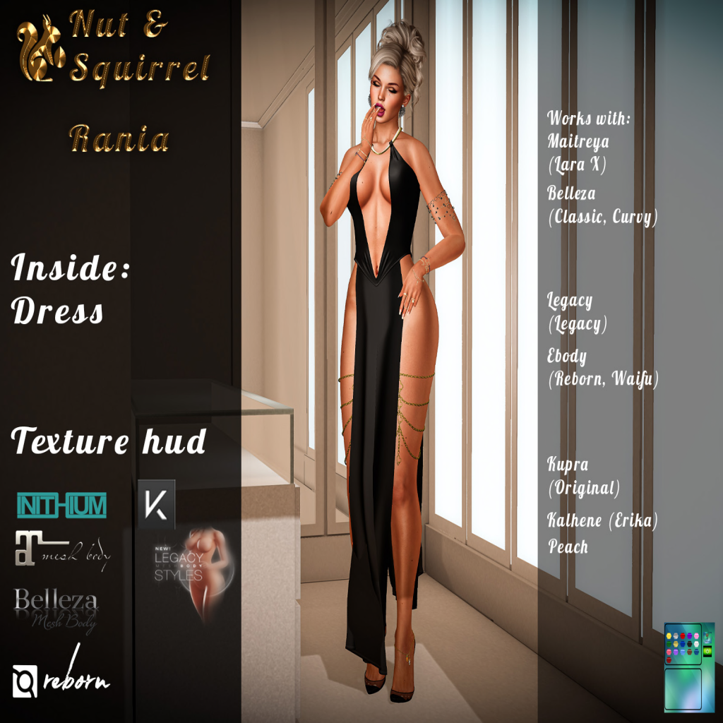 Nut & Squirrel Rania Nut & Squirrel Rania